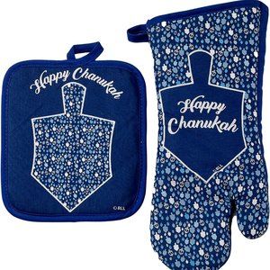 Lite Chanukah Mosaic Two Piece Chanukah Hostess Set, Comes with Pot Holder and O